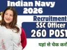 Indian Navy SSC Recruitment 2026 for 260 Posts