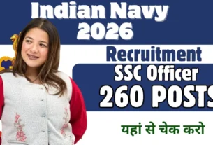 Indian Navy SSC Recruitment 2026 for 260 Posts