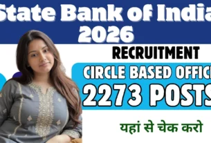 SBI CBO Recruitment 2026 Notification, Last Date, Apply Online, Official PDF & more.