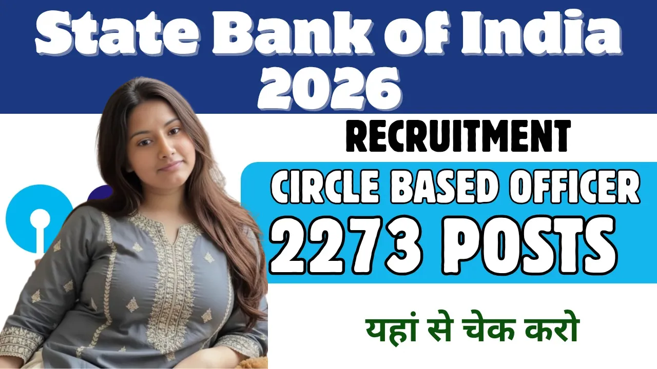 SBI CBO Recruitment 2026 Notification, Last Date, Apply Online, Official PDF & more.