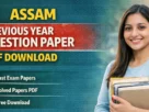 Assam Police Previous Year Question Paper PDF Download