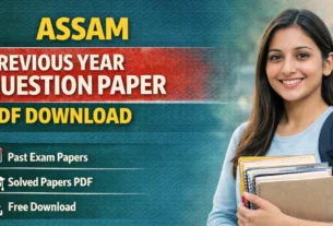 Assam Police Previous Year Question Paper PDF Download