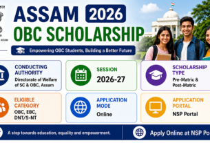 Assam OBC Scholarship 2026 Application Form, Eligibility and Important Details