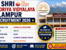 PM SHRI Kendriya Vidyalaya Palampur Recruitment 2026
